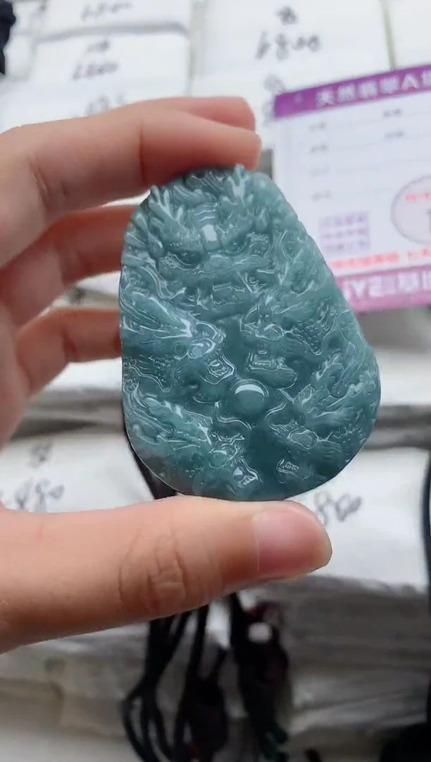 颈饰未镶嵌翡翠8