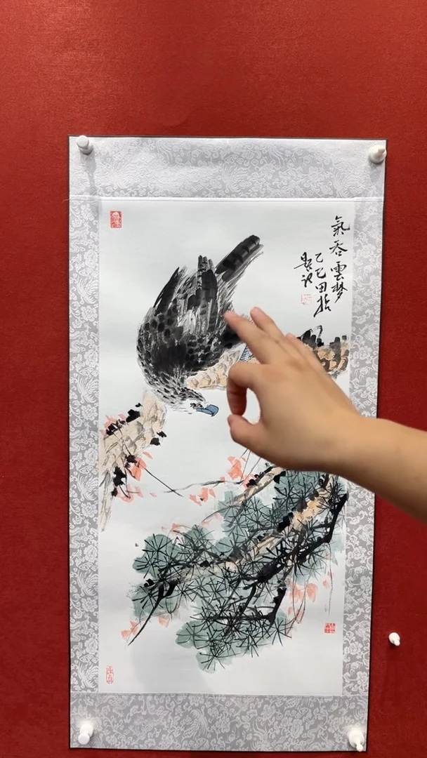 国画老师创作作品  55