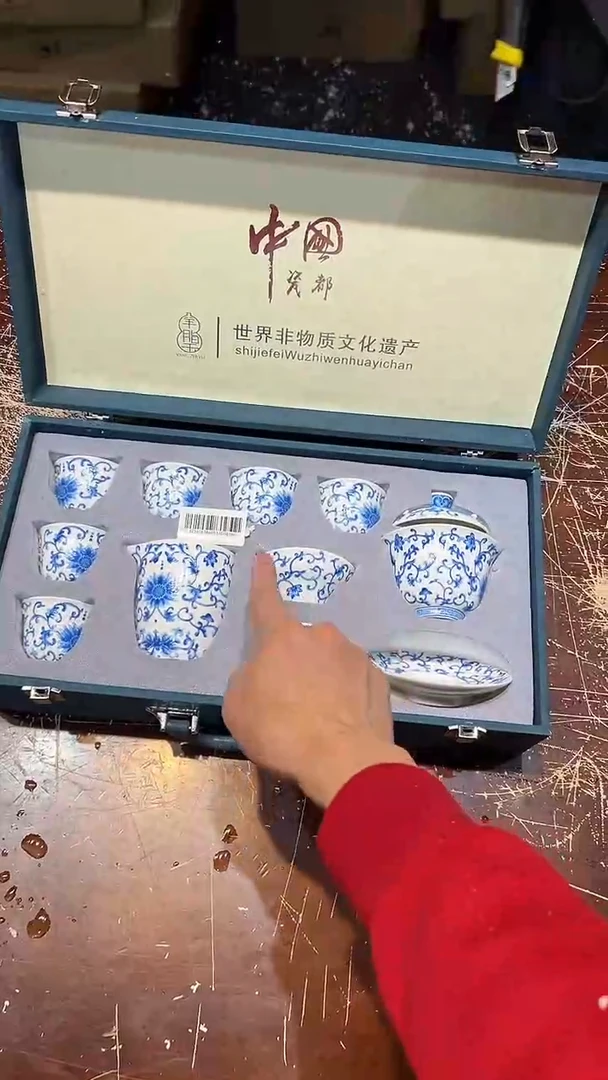 【闪购商品】清货搏赢甄选陶瓷茶具链接