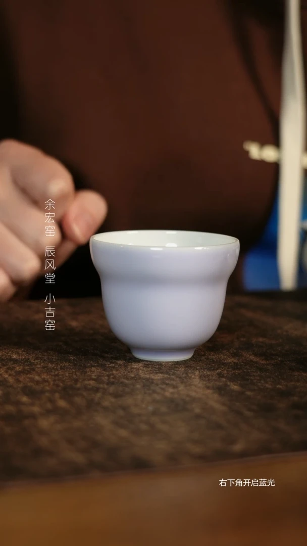 【闪购商品】景德镇主人杯葫芦杯