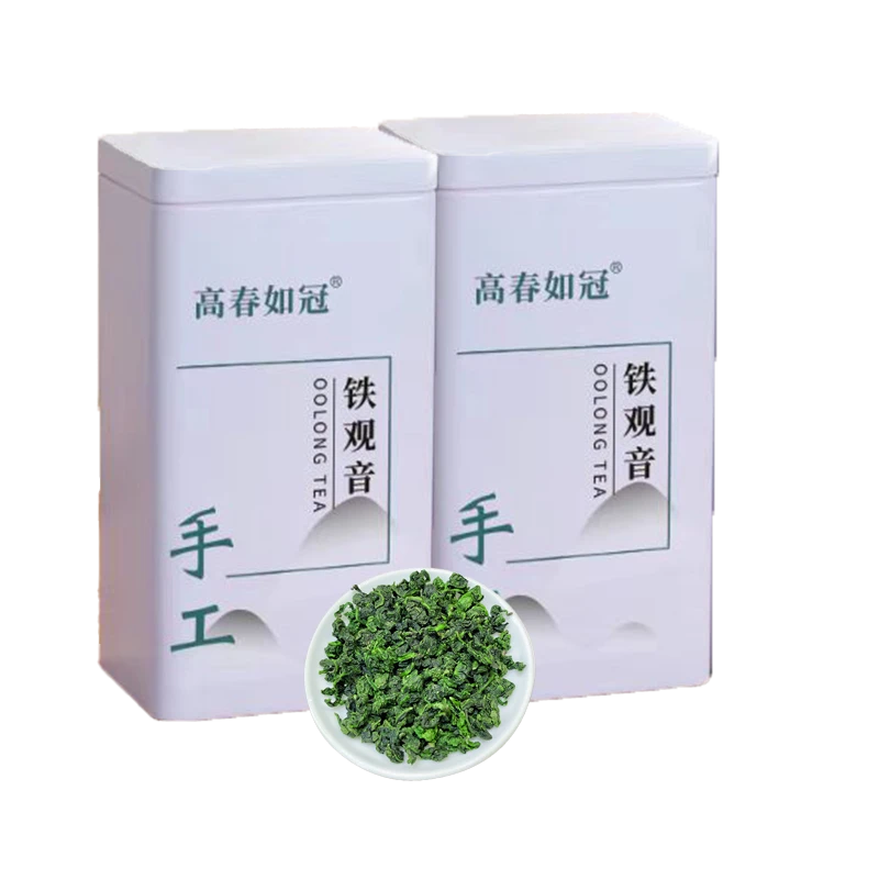 铁观音茶叶乌龙茶安溪新茶浓香型秋茶送礼铁罐礼盒保鲜内袋可收藏