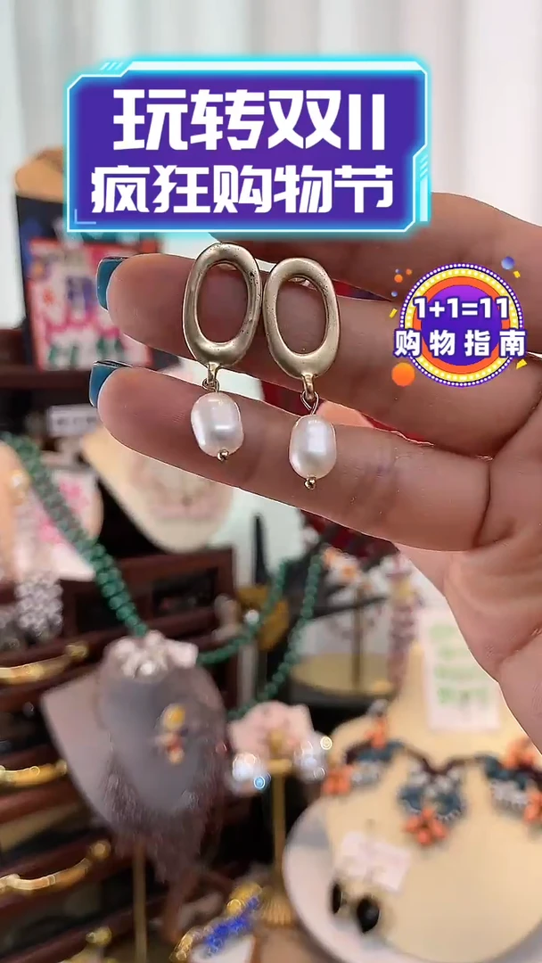 合金锆石合金锆石1102-21