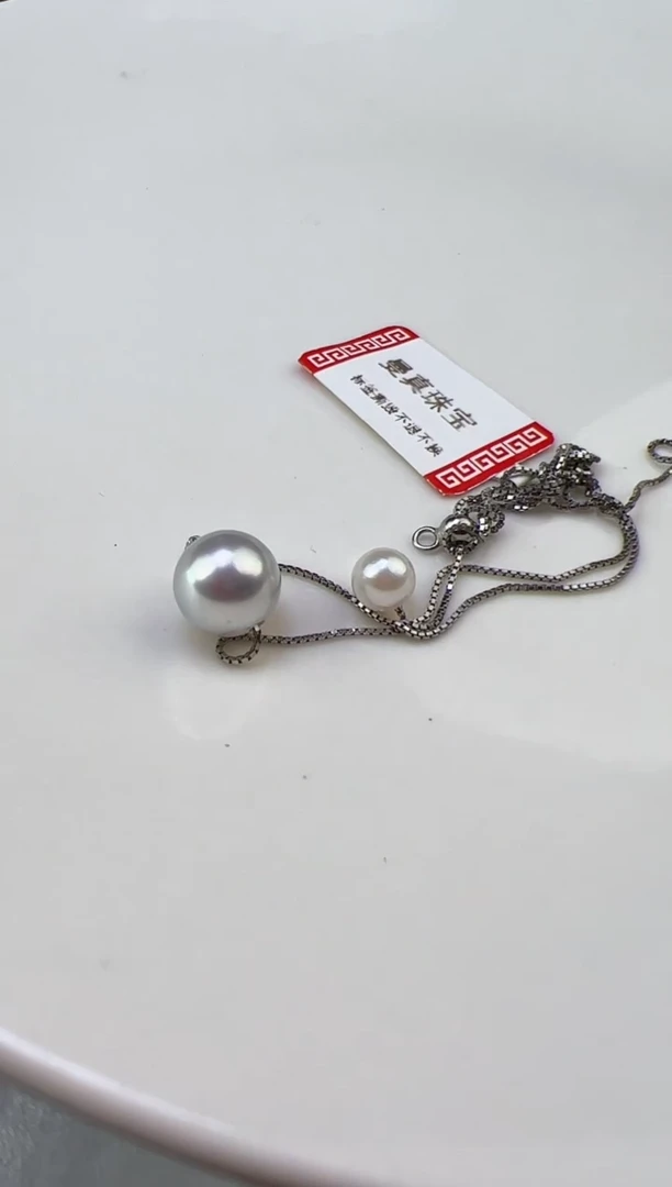 颈饰银S925镶嵌海水珍珠珍珠