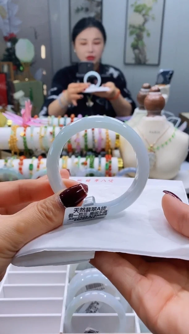 未镶嵌手镯翡翠58号54.2/12.2*7.5