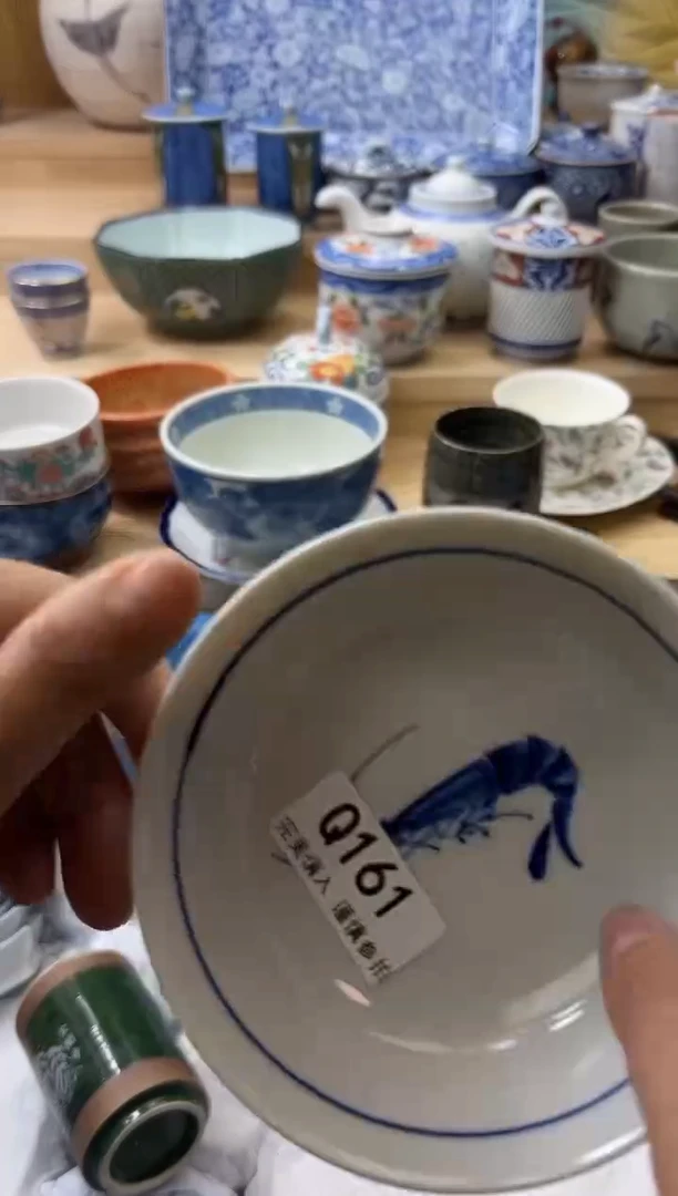 【闪购商品】瓷片161qqqqqqqqqqqq