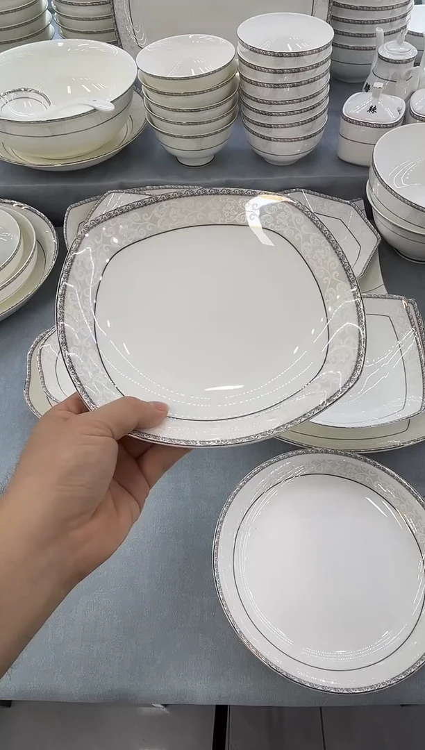 骨瓷玲珑8方10个