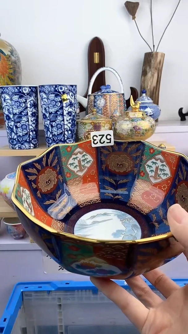 【闪购商品】瓷片523满38元包邮谨慎参拍默认微瑕