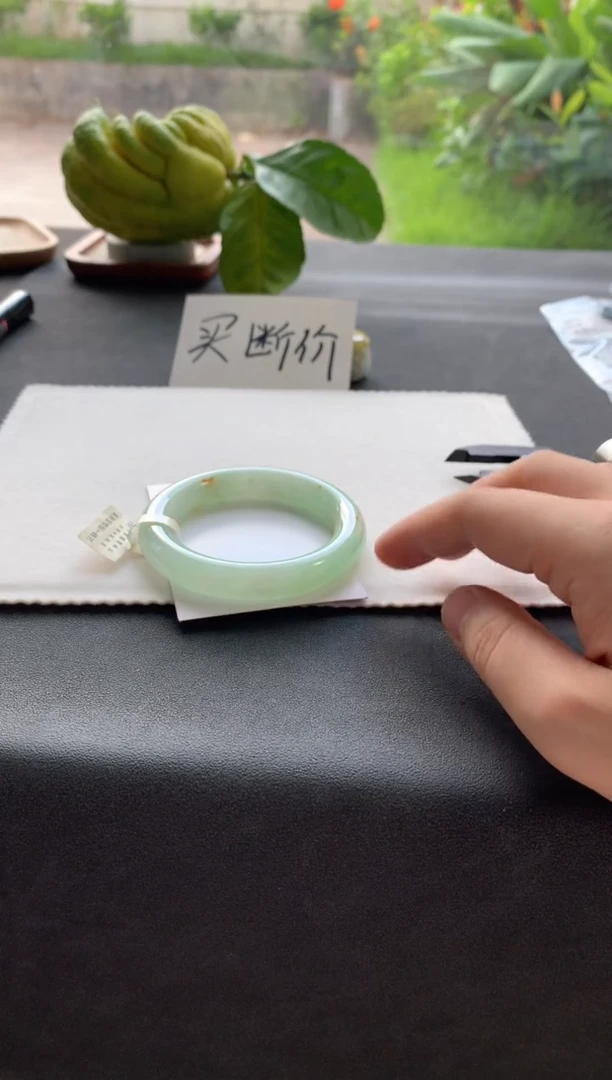 翡翠手镯未镶嵌54.7圆条买断A6146