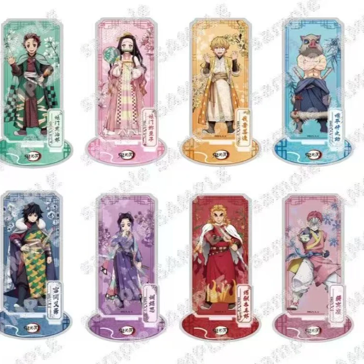 小锦 鬼灭之刃中国限定国风服饰系列盲盒（默认代拆)