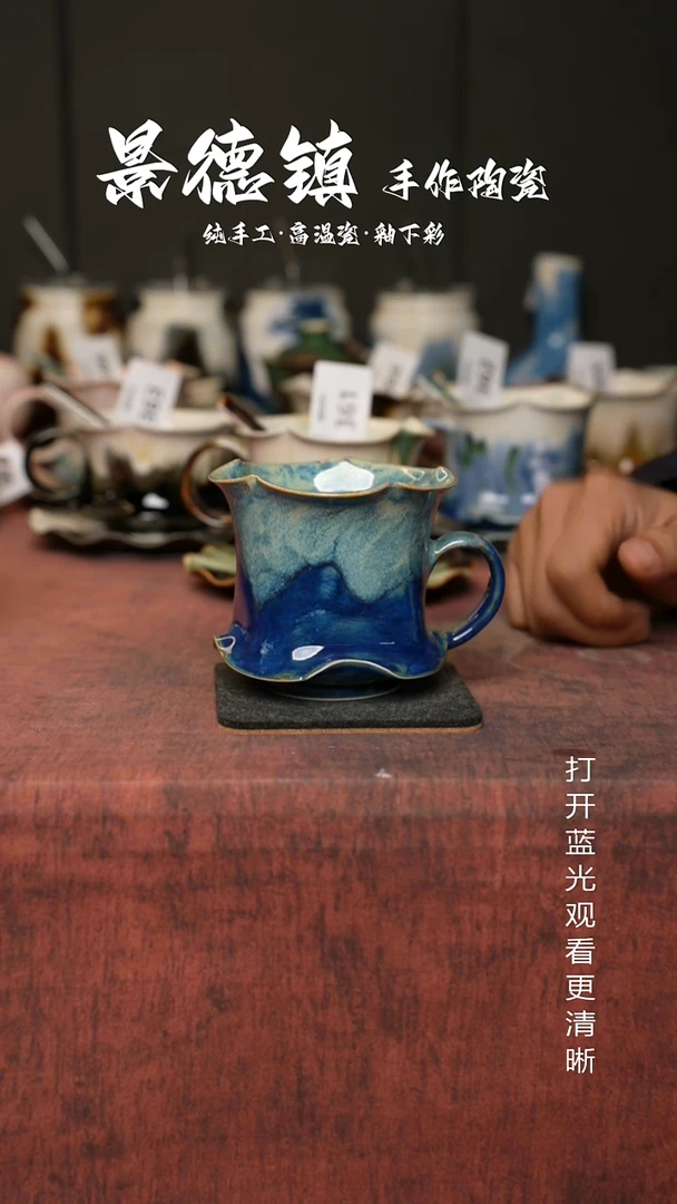 原创景德镇手工陶瓷455