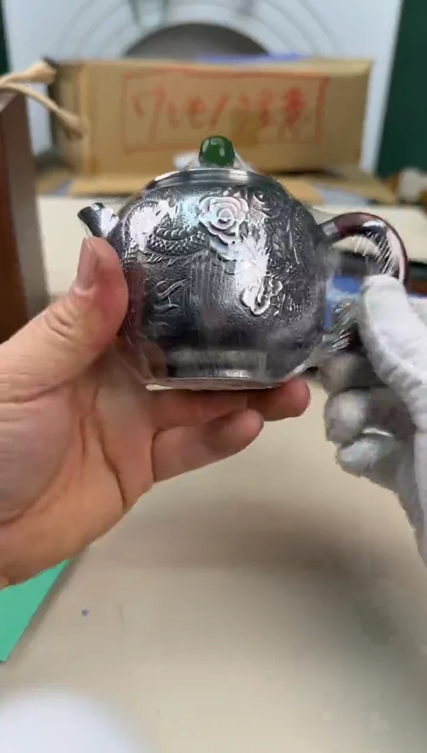 美物严选好物多多g944