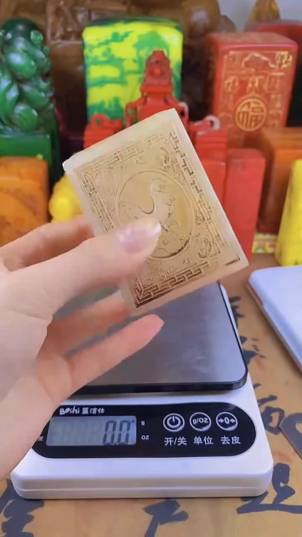 【闪购商品】寿山石印石49寿山石