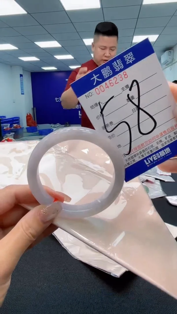 【闪购商品】翡翠手镯未镶嵌AAAAAAAAAA