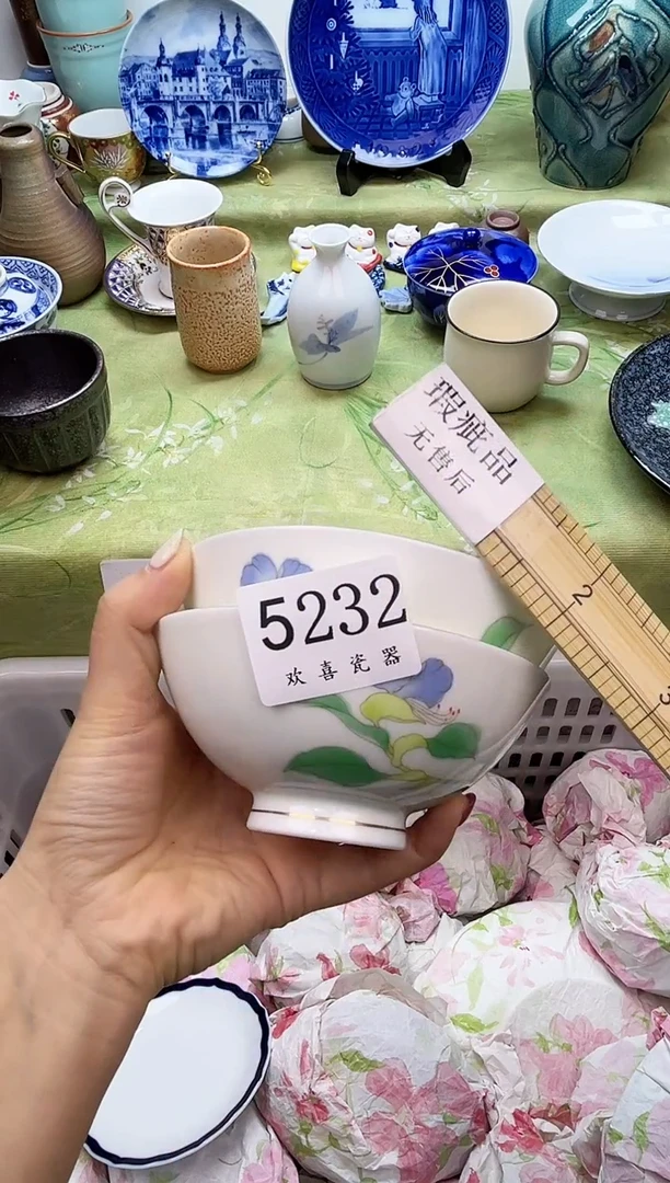 瓷片乫*力           5232