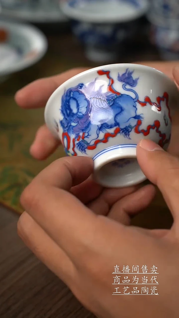 瓷片景德镇手工陶瓷茶具