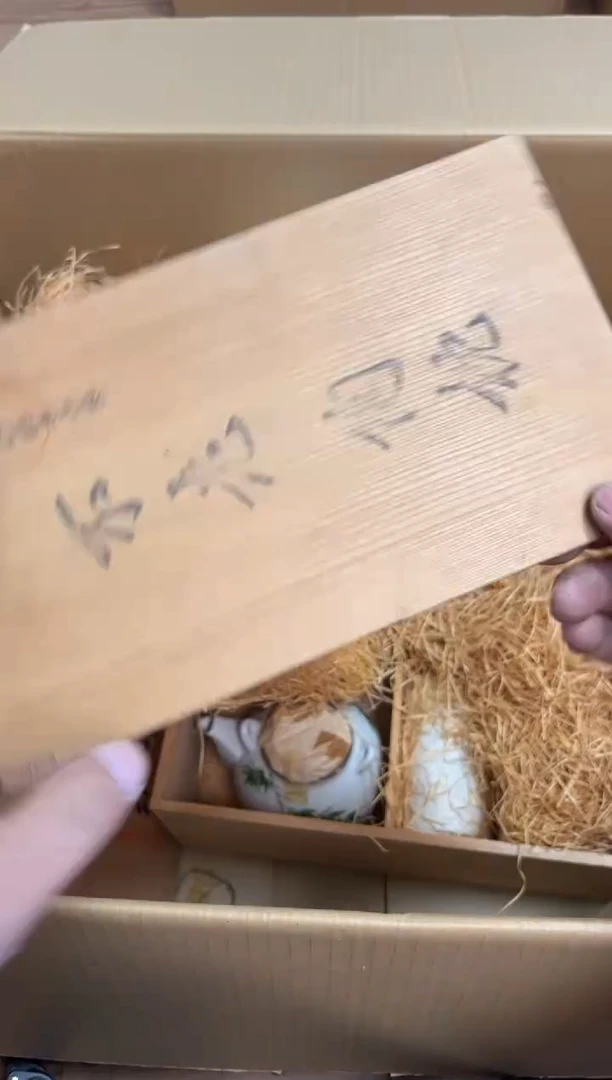 紫砂感谢喜欢谨慎扣货梧**雨感谢喜欢谨慎扣货