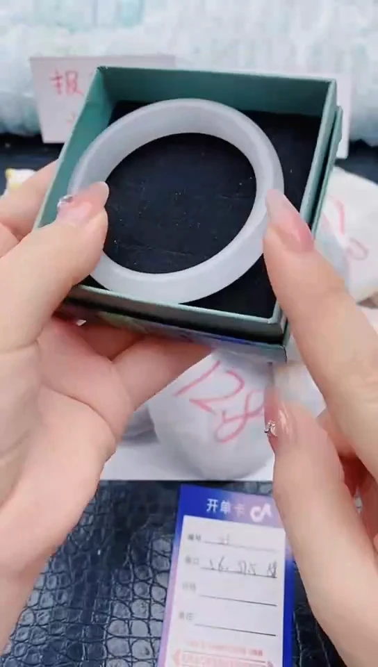 石英质玉手镯未镶嵌z1+56-57