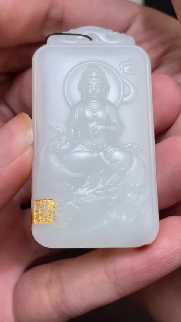【闪购商品】和田玉2.4HS多样性拍一发一未镶嵌82