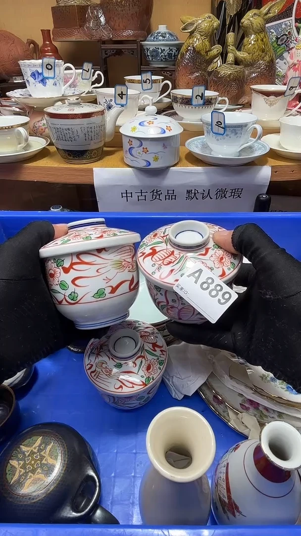黑***头中古货品默认微瑕