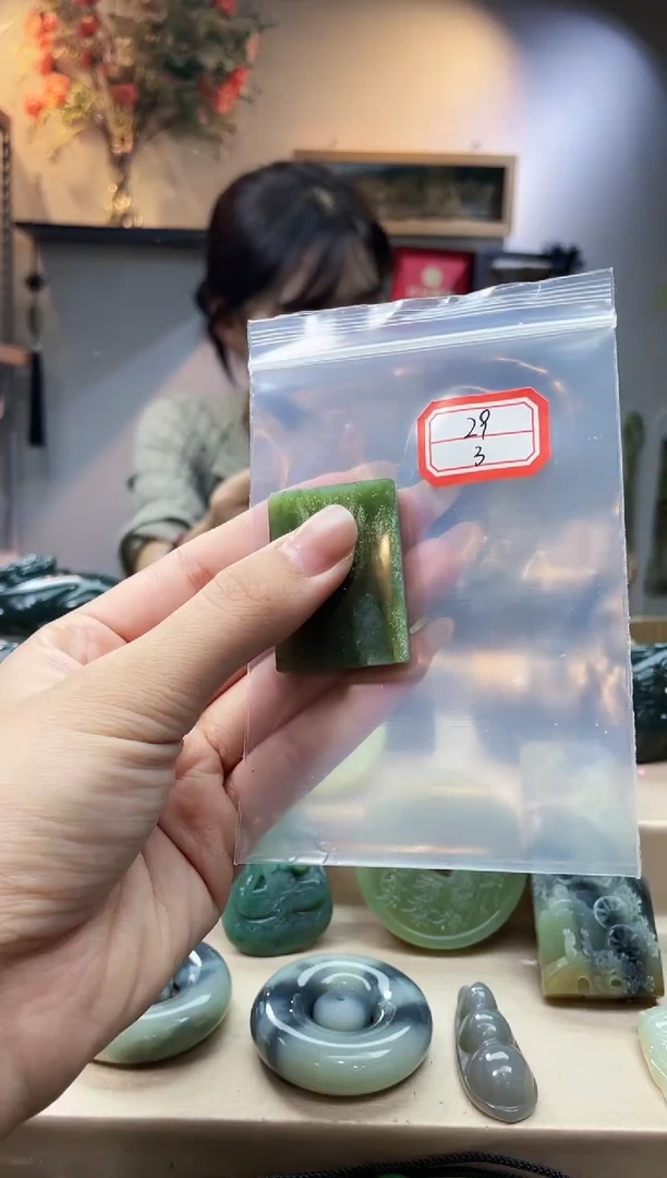 未镶嵌和田玉挂件1