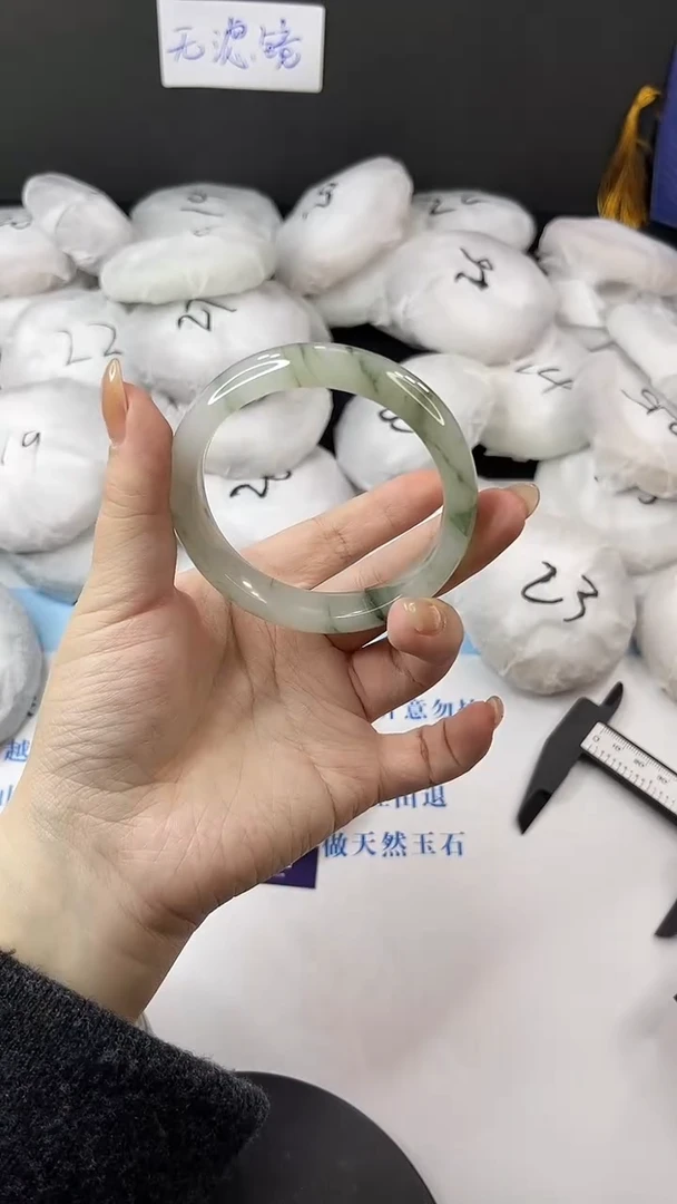 未镶嵌手镯石英质玉多样性发货V44