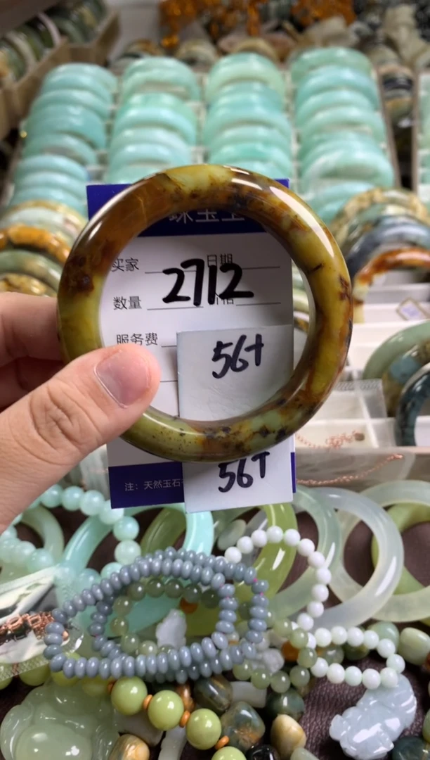 【闪购商品】蛇纹石玉手镯未镶嵌2712