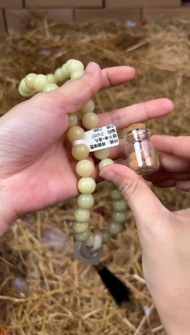 太源甄选闪购福利V（无礼盒）