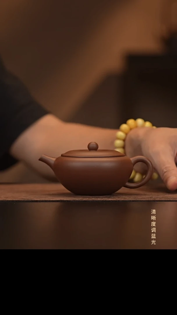 允禾斋  紫砂壶  钵盂  紫泥