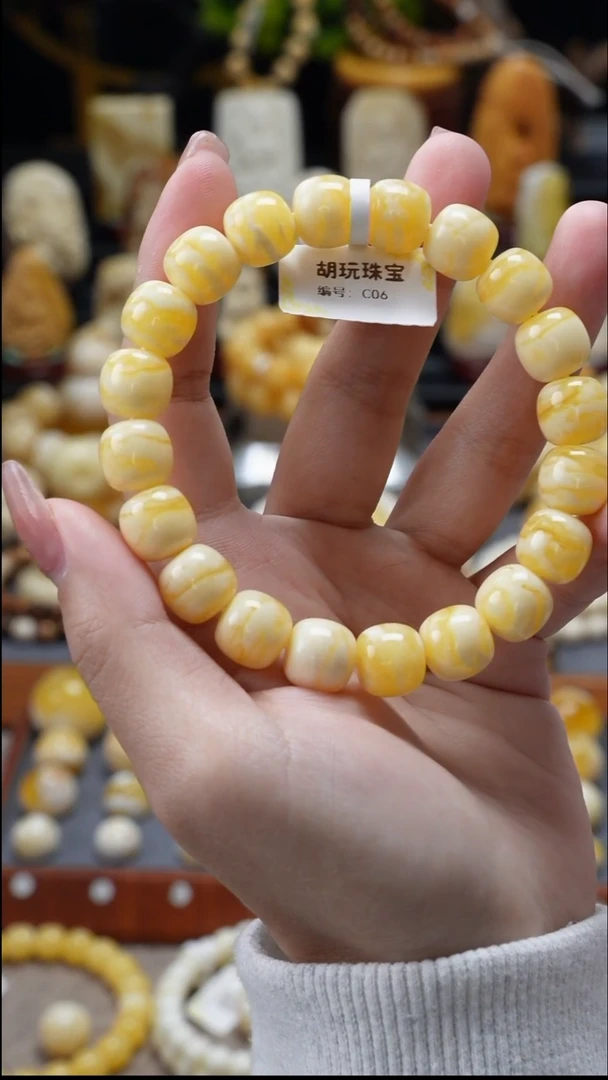 手链琥珀未镶嵌原矿天然琥珀蜜蜡