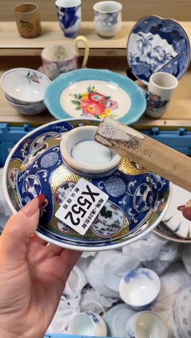 【闪购商品】杯瓷器瓷器瓷器瓷器X552