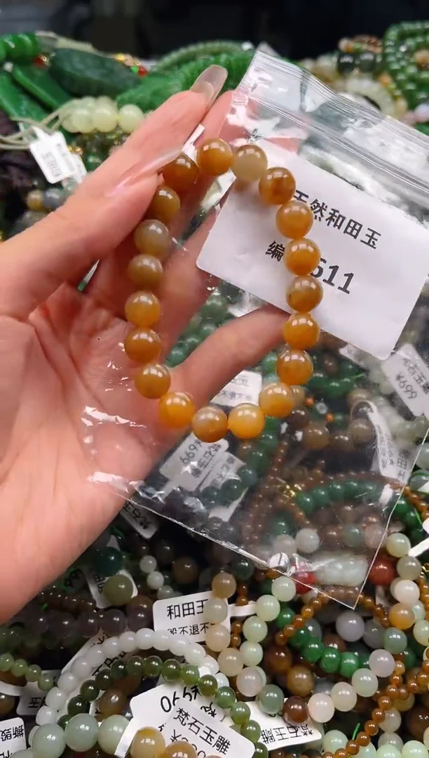 未镶嵌和田玉挂件1