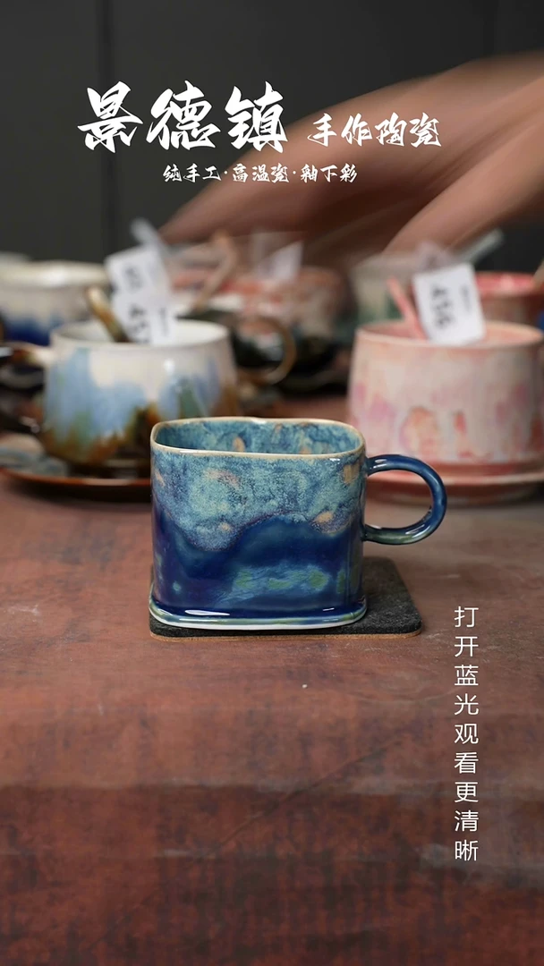 原创景德镇手工高温陶瓷580