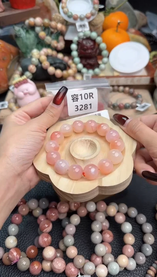 【闪购商品】石英质玉手链未镶嵌10R3281