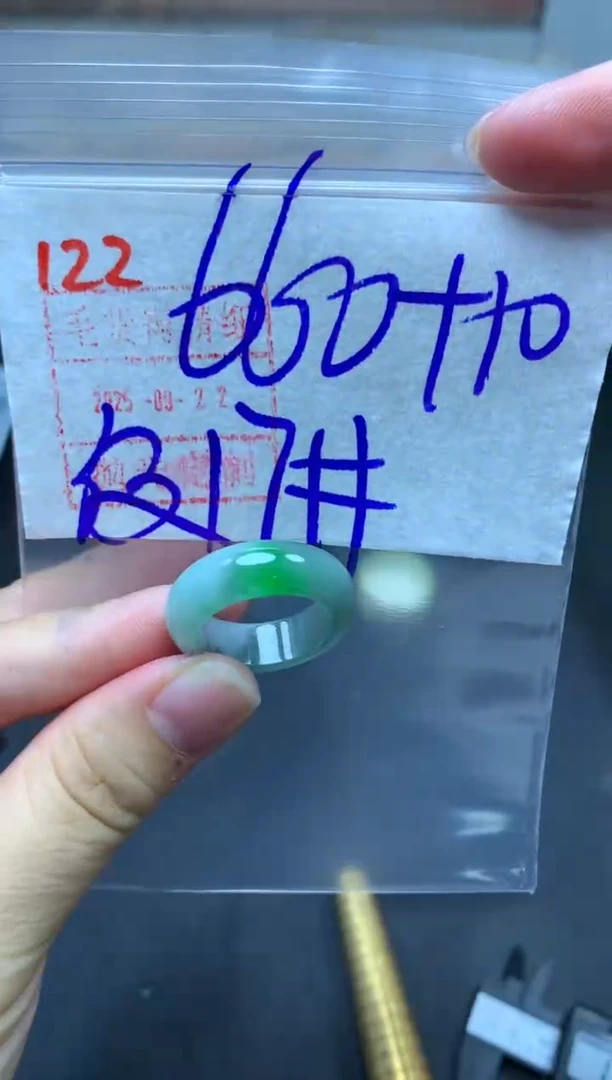 未镶嵌定制翡翠戒圈17#670毛货需精细抛光