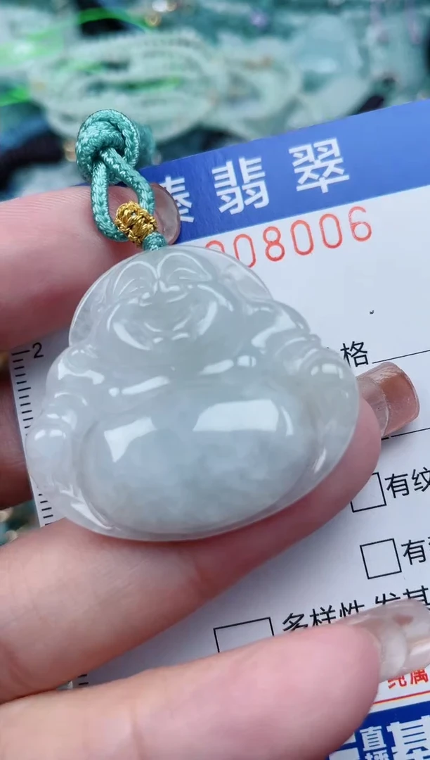 【闪购商品】翡翠颈饰未镶嵌.0008006