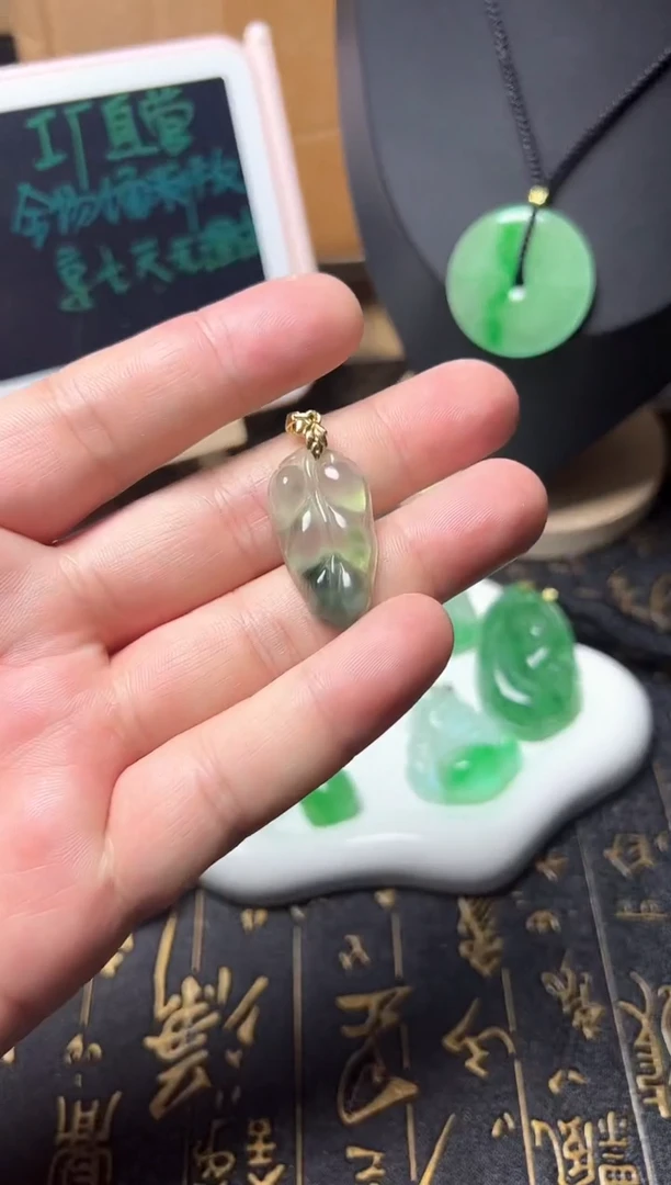 颈饰未镶嵌翡翠所见即所得，一图一物