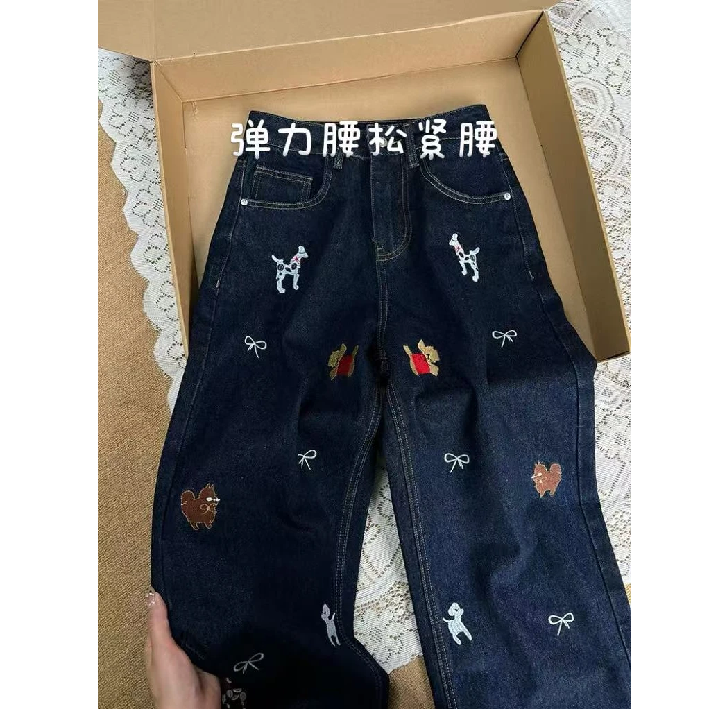 9022（丹姐家）复古深蓝色小狗刺绣牛仔裤秋季慵懒弹力腰裤子