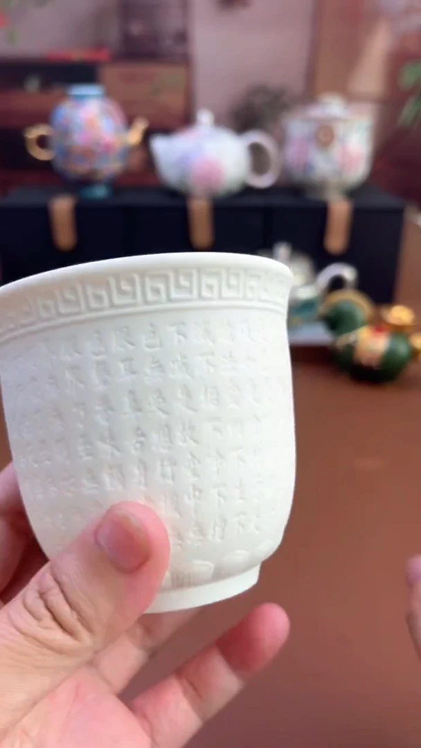 泥华茶器专属链接