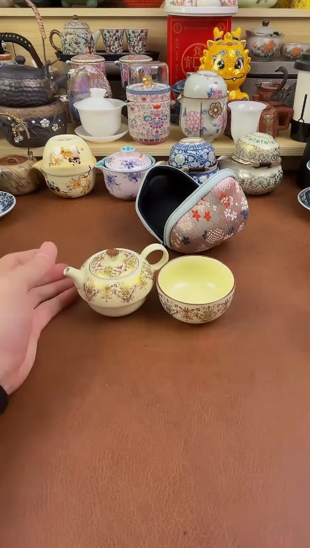 陶瓷茶具摆件旅行套组