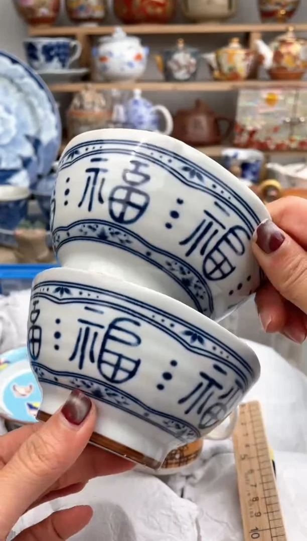 【闪购商品】瓷片默认微瑕，看清尺寸品相再拍