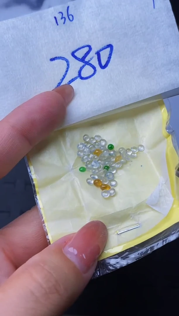 定制翡翠未镶嵌缅甸天然翡翠A货136