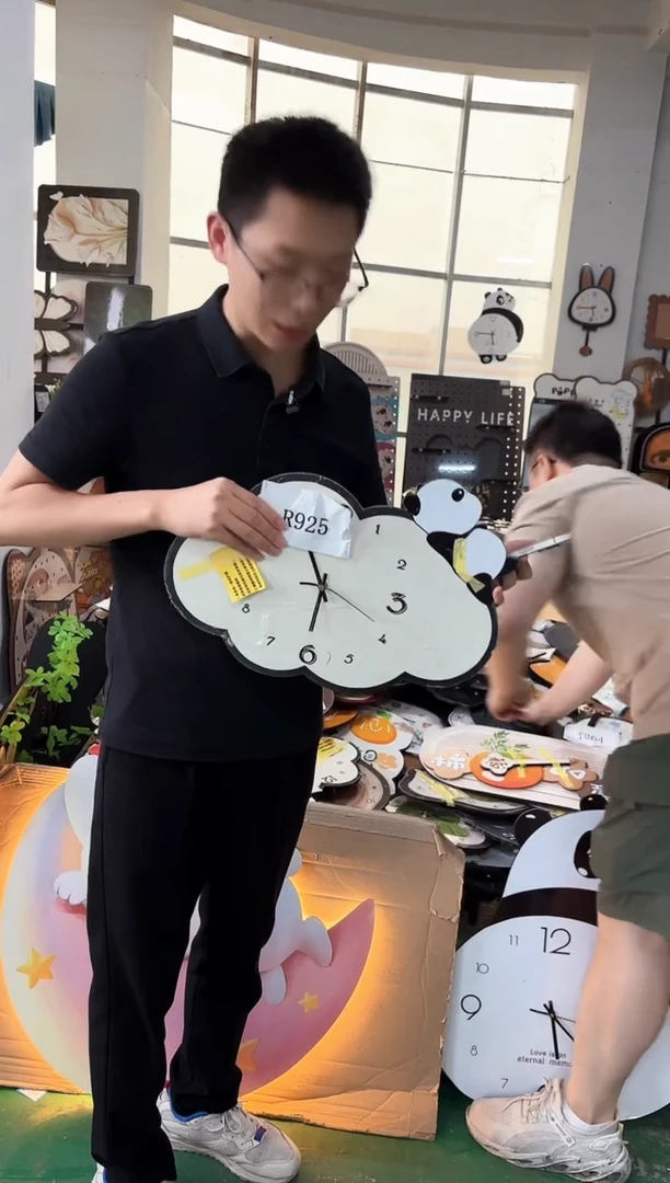 孤品微瑕朵朵闪购R925