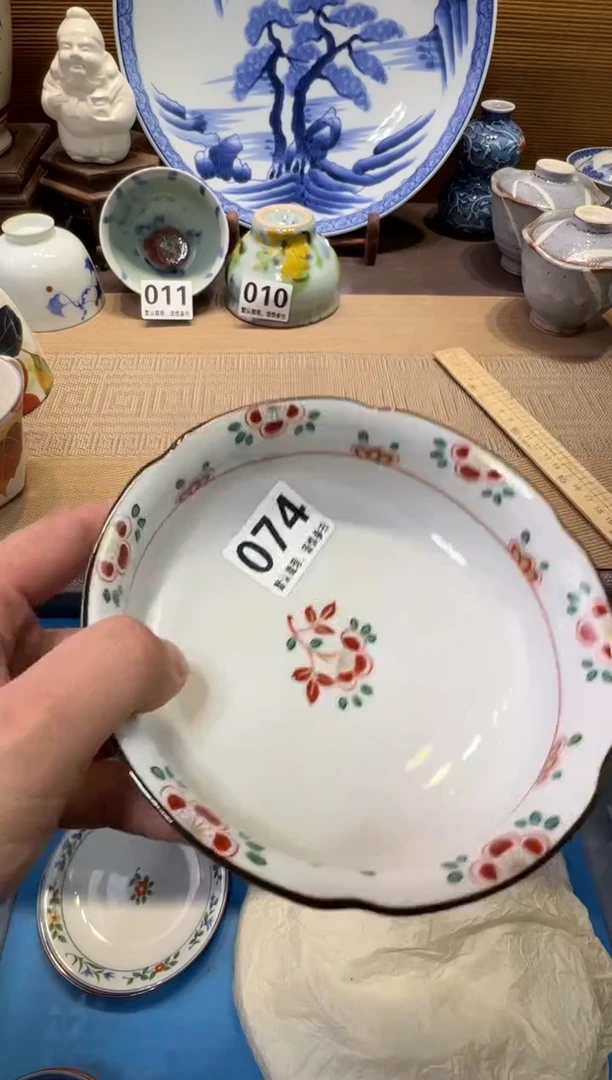 瓷器瓷器瓷器瓷器瓷器瓷器瓷器