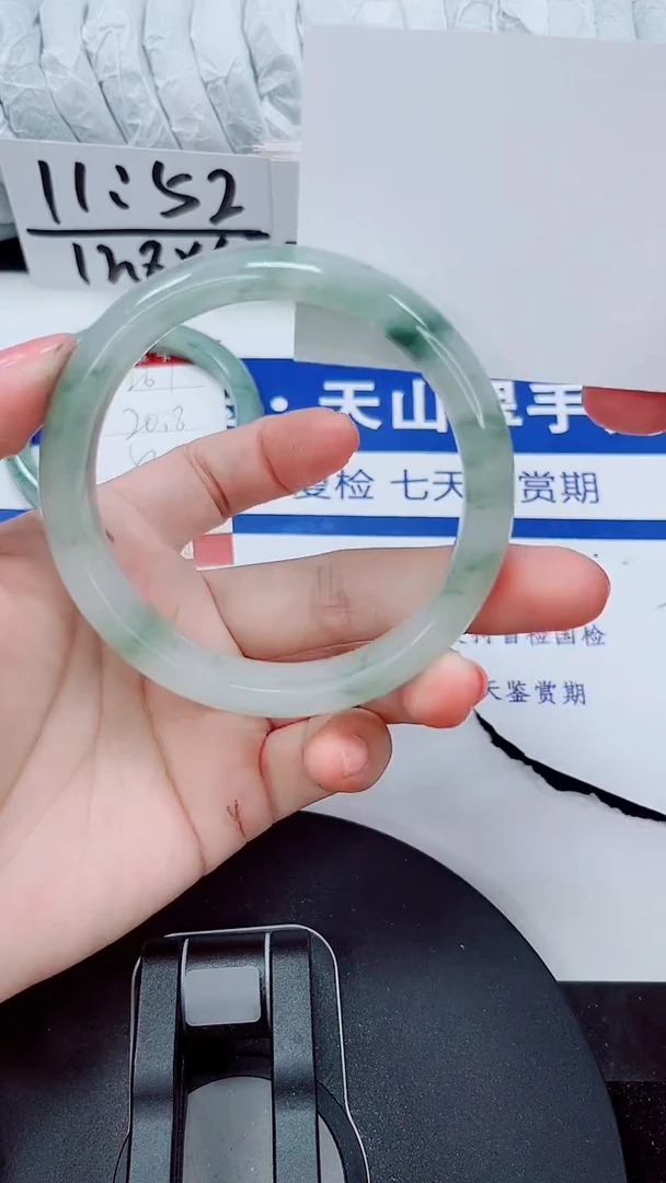 未镶嵌手镯石英质玉262-62/63