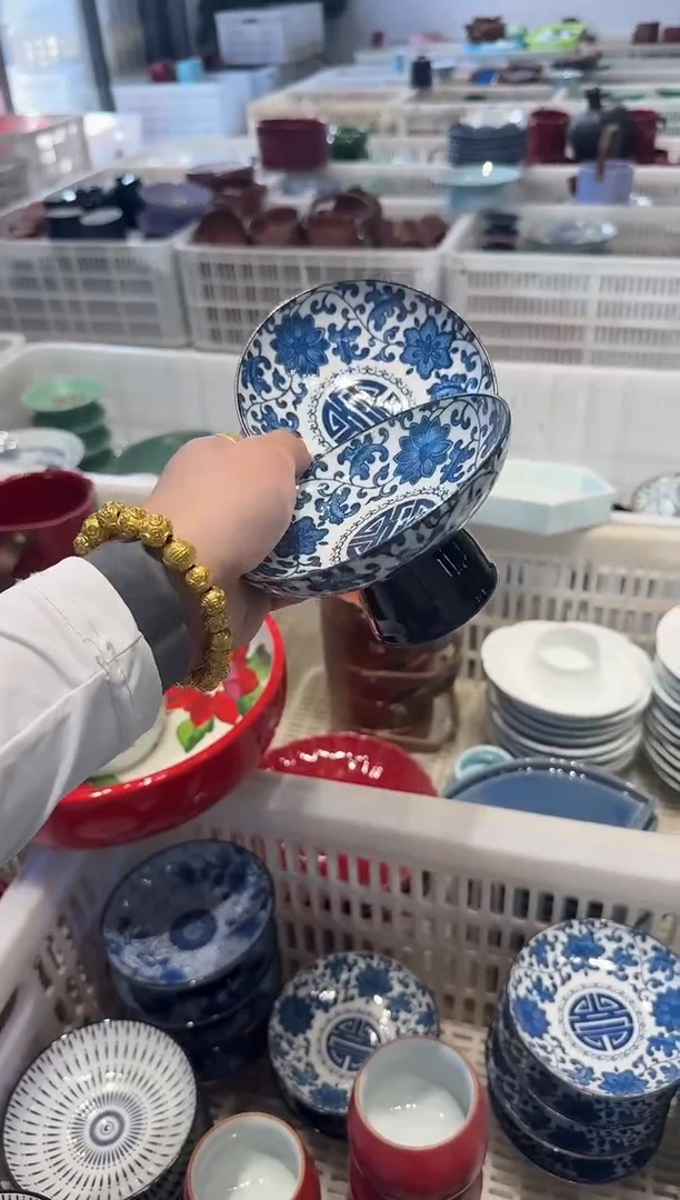 瓷片微瑕商品，介意勿拍