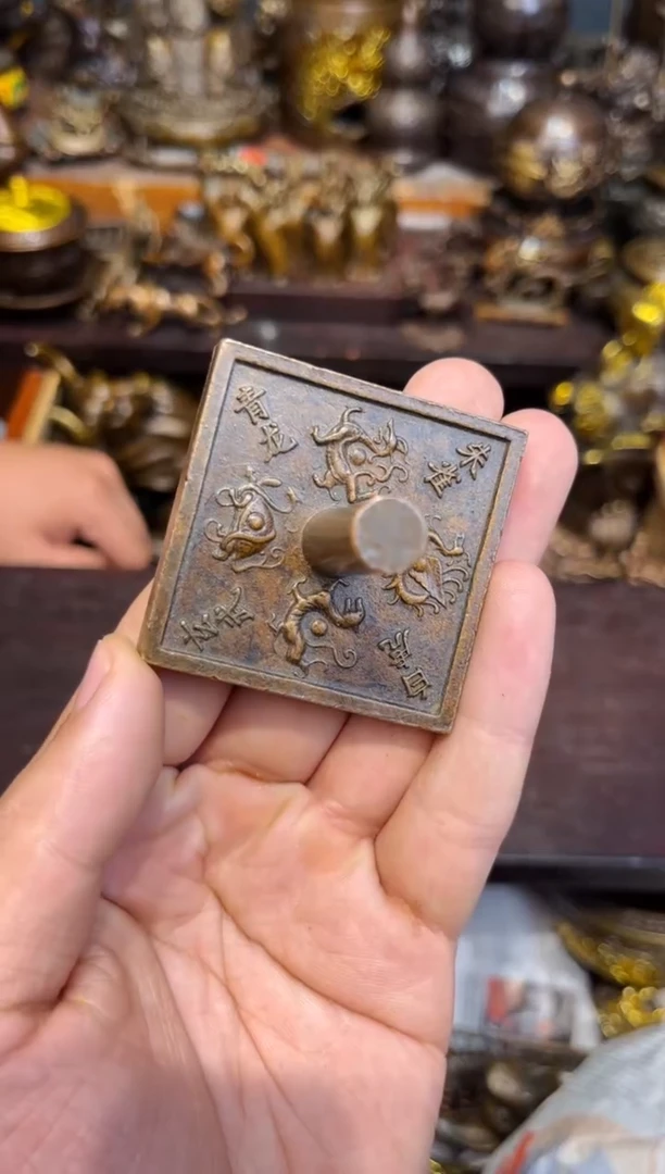 B古铜专属高端精品