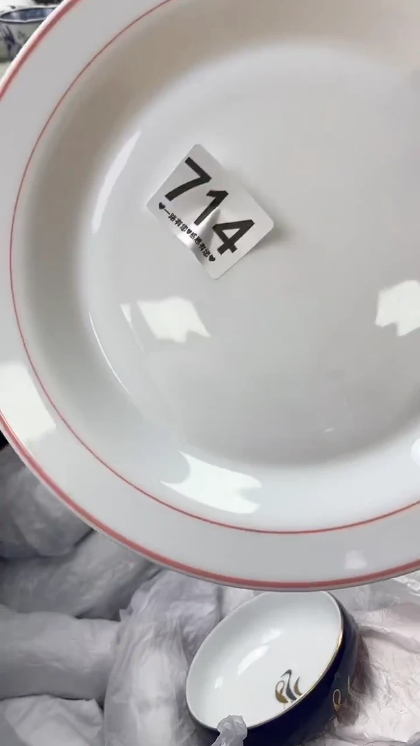 可***芬714 瓷器