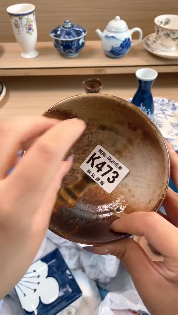 杯瓷片qqqqqqqqqqqK473