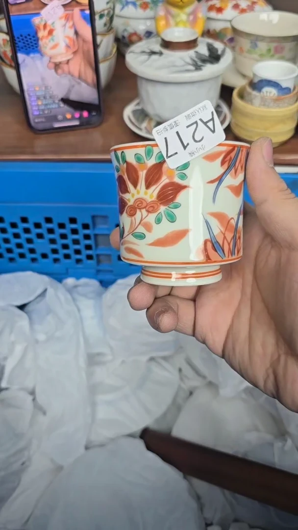 【闪购商品】瓷片集合竞价哈哈哈哈217
