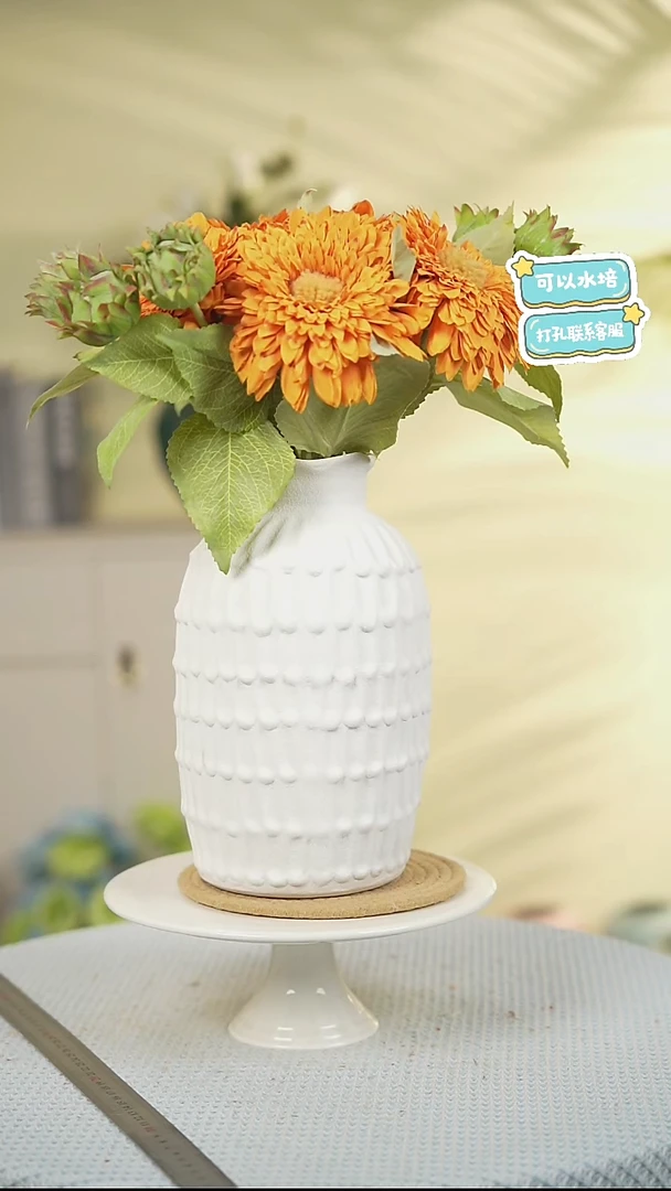 磨砂白涟景德镇高温陶瓷花瓶摆件